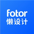 懒设计手机版