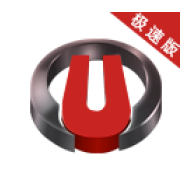 寰宇浏览器