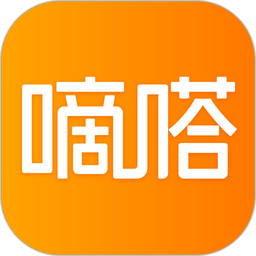 嘀嗒出行
