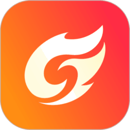 烈火云手机
