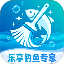 乐享钓鱼专家