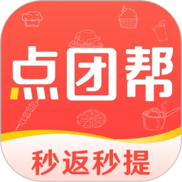 点团帮