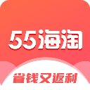 55海淘网