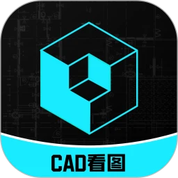 CAD专业看图师
