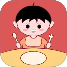 食喂喂
