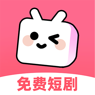 熊猫头漫画短剧安卓版