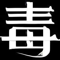 毒蛇影院v1.0