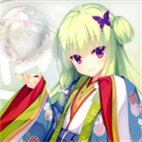 Hana酒馆