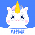 语有灵犀免费版