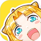 一直看漫画极速版