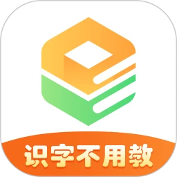 魔方AI阅读