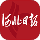 河北日报