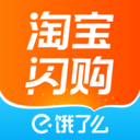 闪购