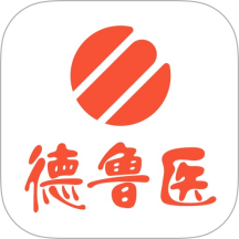 德鲁医