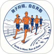 驰陌