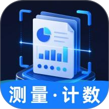 万用扫描王