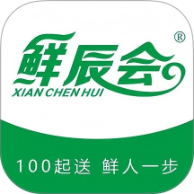 鲜辰会