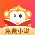 悟空免费小说