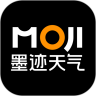 墨迹天气旧图标版
