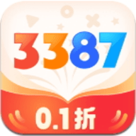 3387游戏盒子