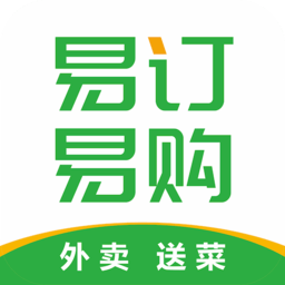 易订易购
