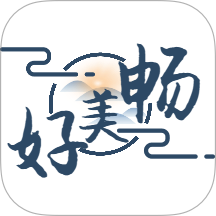 畅美好代售