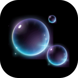 星泡