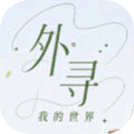 外寻AI