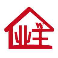 我是业主