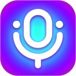 欢乐变声器