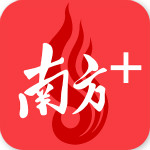 南方Plus