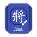 三国杀DIY卡牌制作器