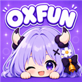 牛番OxFun