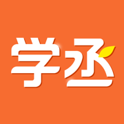 学丞教育
