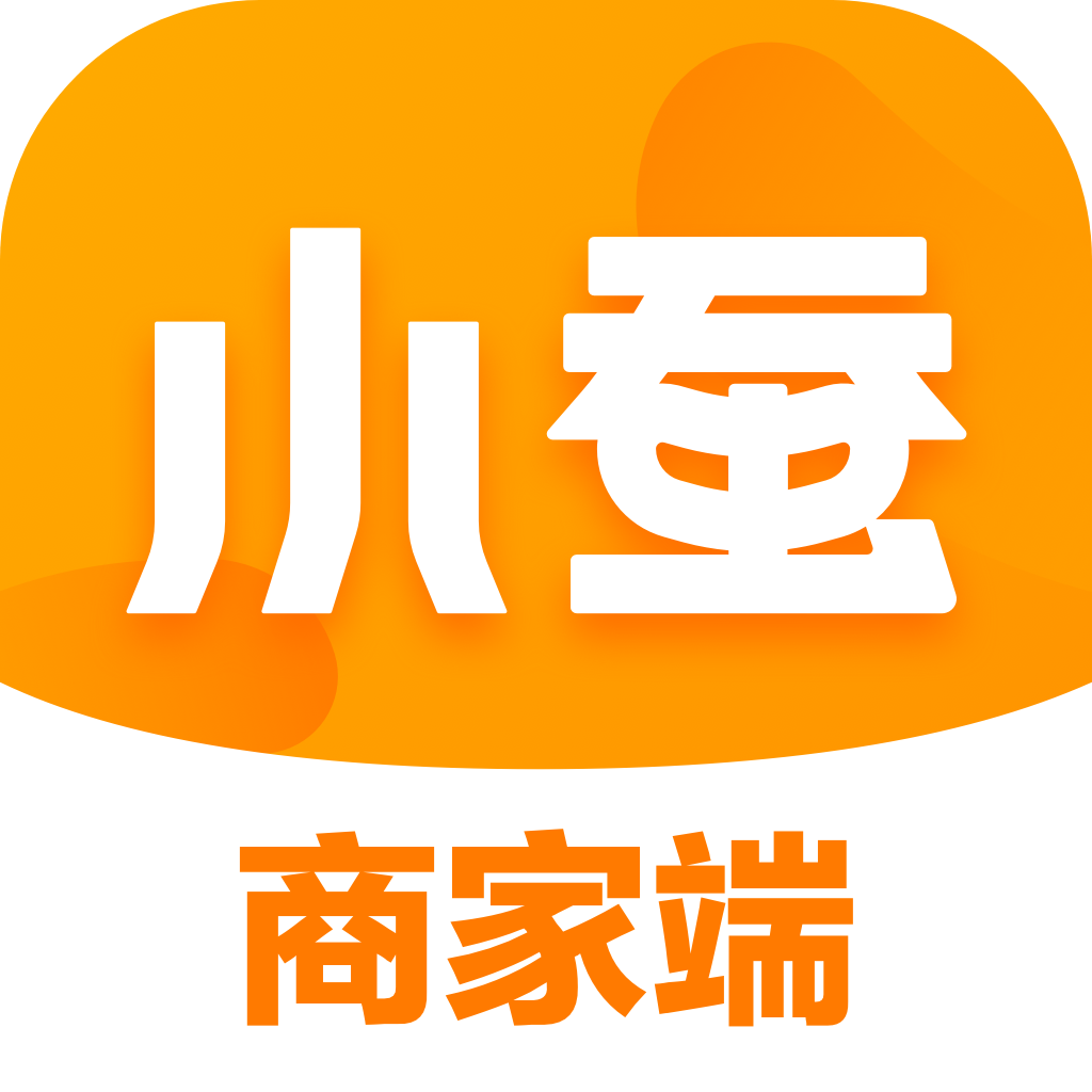 小蚕惠生活