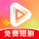 柠檬免费短剧