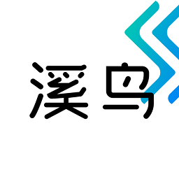 溪鸟