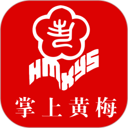 掌上黄梅