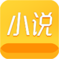 河豚小说