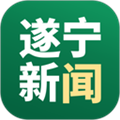 遂宁观察