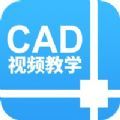 天正cad