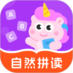 秒可单词