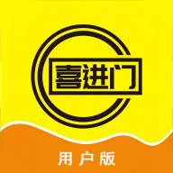 喜进门商户版