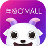 洋葱OMALL跨境电商