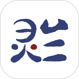 灵兰中医