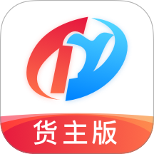 特运通货站