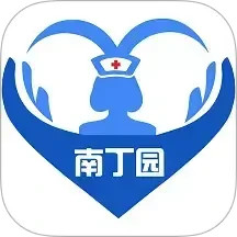 南丁园