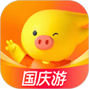 飞猪旅行
