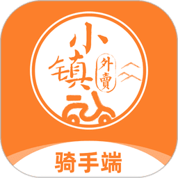 小镇外卖平台