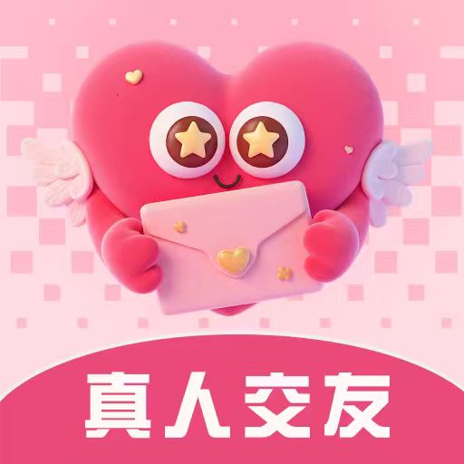 中年夜遇